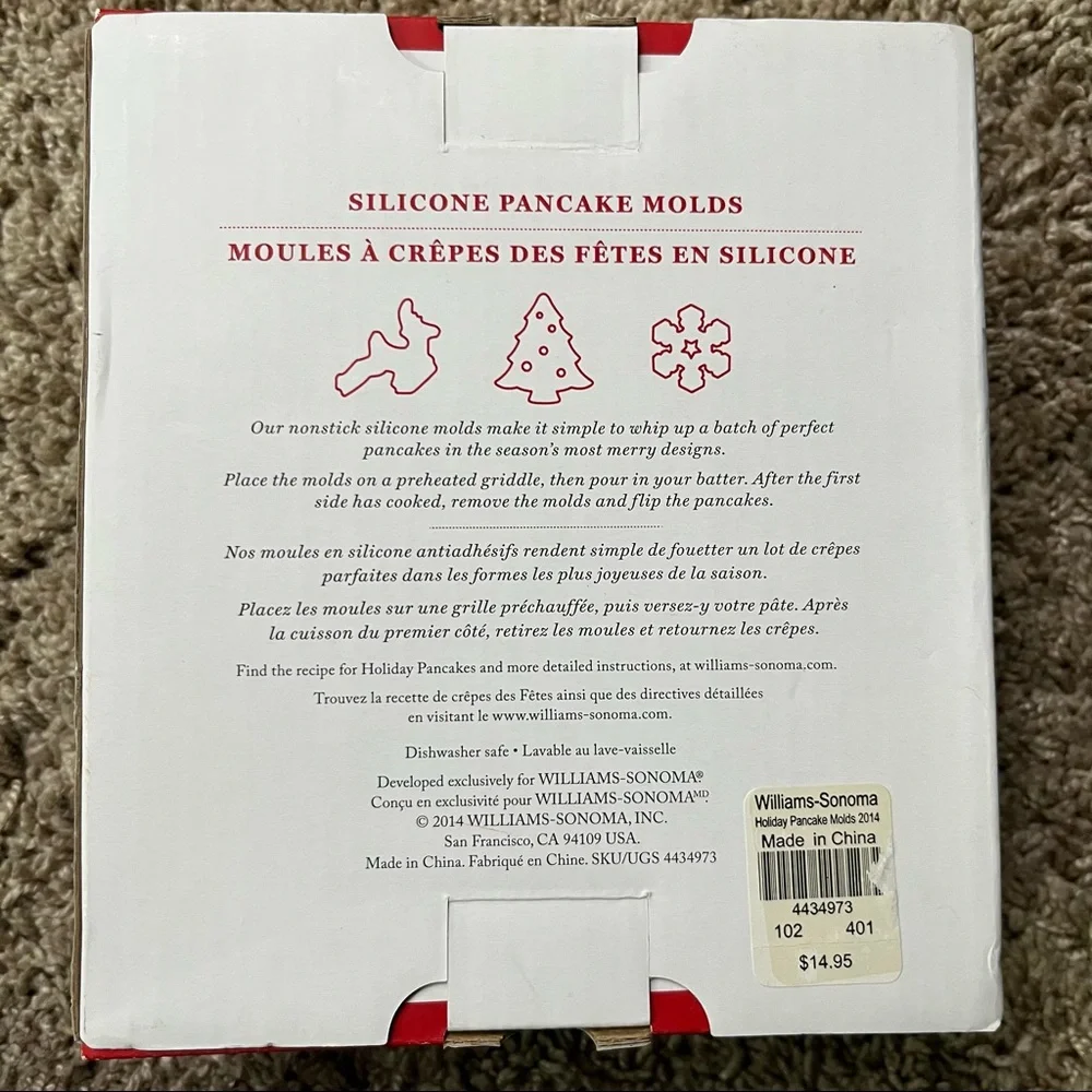 Williams Sonoma Silicone Pancake Molds Holiday Snowflake Reindeer & Pine Tree